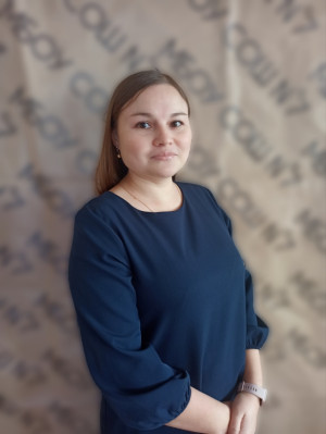 Иванова Кристина Владимировна Иванова Кристина Владимировна